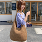 Fjordora Riviera Woven Bag